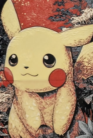 Pokemon Prints